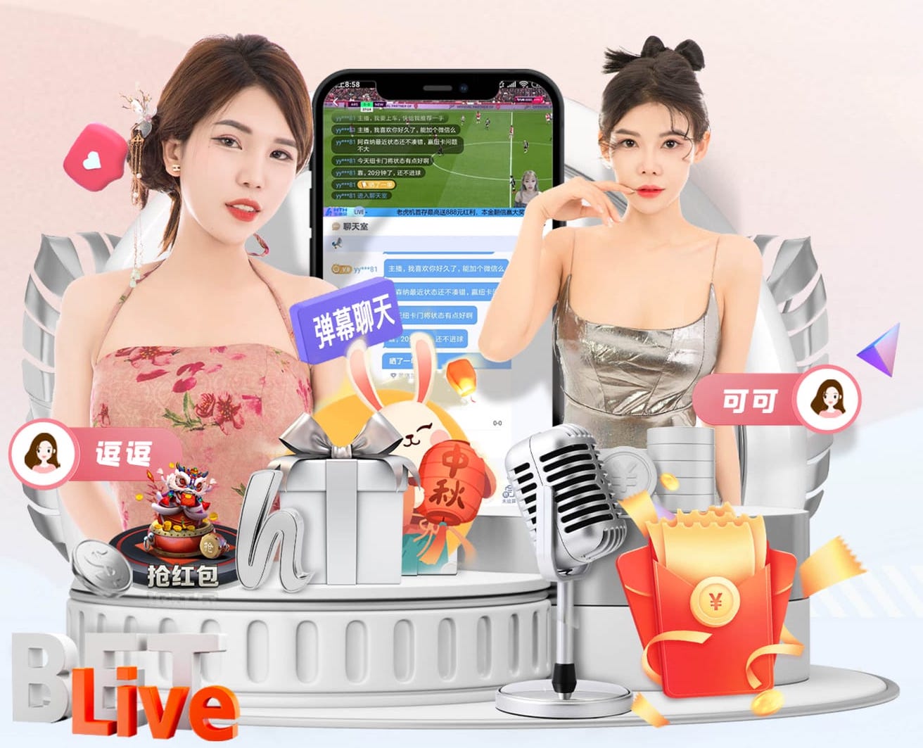ayx 制造业B2B媒体营销打法拆解：行业媒体投放+白皮书内容+线索转化闭环怎么做