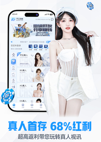 ayx 传媒动态：广电与融媒体中心升级改造方案解读——IP化制播架构设计与迁移步骤