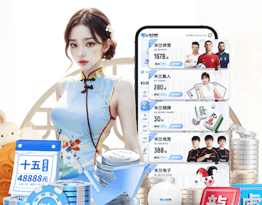 开云app 2026企业人工智能办公助手落地新动态：从试点培训到全员推广的ROI评估框架